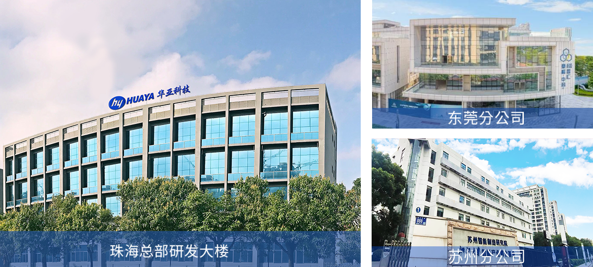 关于bbin宝盈集团_01.png